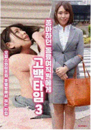 亲子动画专场价目参考